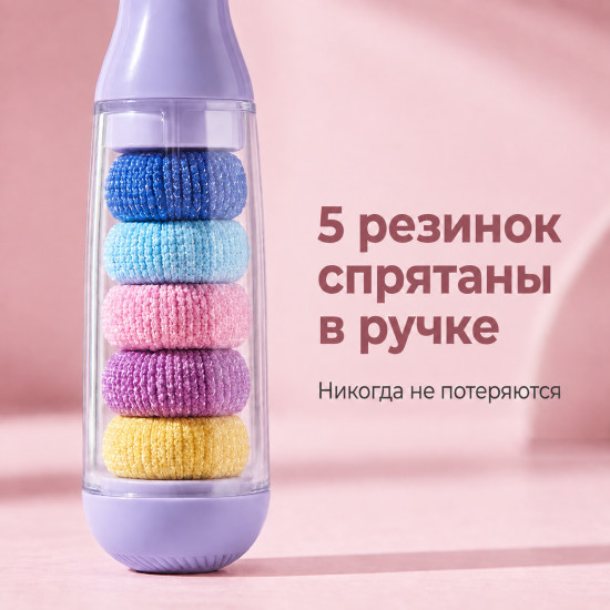 Расческа с органайзером