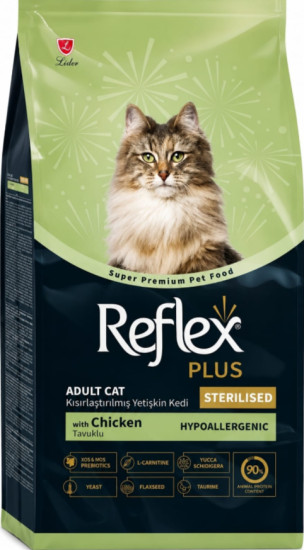 Сухой корм для взрослых стерилизованных кошек со вкусом курицы Sterilised Adult Cat Food Chicken
