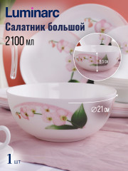 Набор столовой посуды - Фото 9