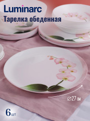 Набор столовой посуды - Фото 6