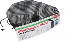 Полнолицевая маска для снорклинга - Фото 5