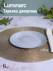 Набор столовой посуды «Diwali Granit Marbre» - Фото 6