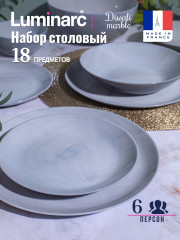 Набор столовой посуды «Diwali Granit Marbre» - Фото 4