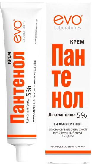 Пантенол универсальный крем