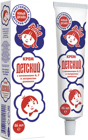 Крем детский защитный