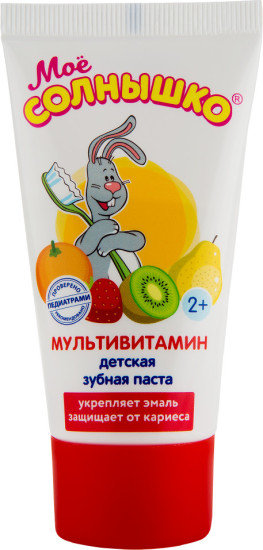 Паста зубная детская Мультивитамин