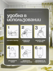 Грелка динозавр - Фото 6