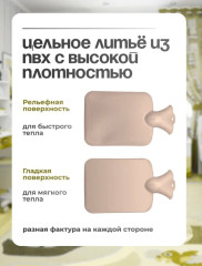 Грелка динозавр - Фото 5