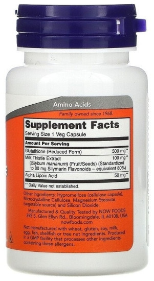 Glutathione, Глутатион, 500 мг, 30 капсул для здоровья печени