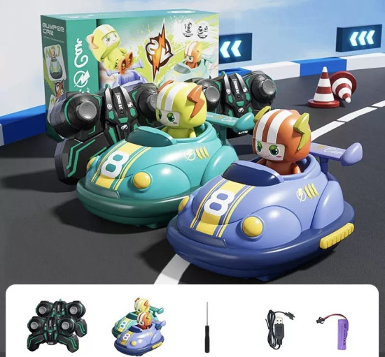 Набор радиоуправляемых машинок-автодрома Bumper Car (2 шт.) / Игрушка-таран с пультами
