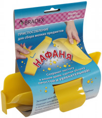 Набор для сбора мелких предметов «Нафаня» - Фото 5