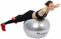 Мяч для фитнеса «Фитбол-85» - Фото 1