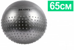 Мяч для фитнеса, полумассажный «Фитбол-65» - Фото 1