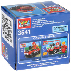 Конструктор «Пожарная машина» - Фото 1