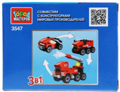 Конструктор «Пожарная машина» - Фото 2