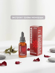 Экстракт монарды для волос, кожи и ногтей, противогрибковый от перхоти, 30 мл - Фото 1