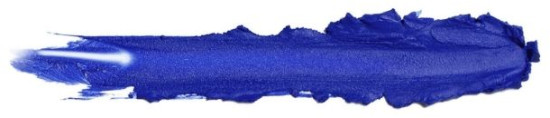 Карашдаш для глаз Liner Virtuose Kajal 04
