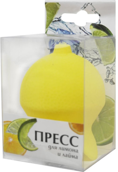 Пресс для лимона и лайма