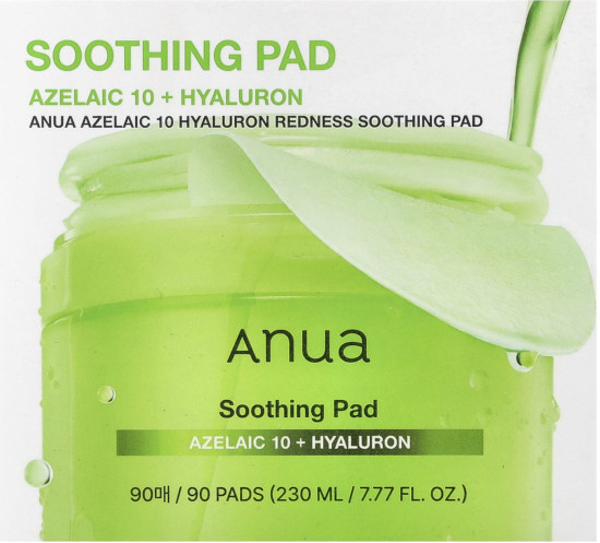 Пэды с азелаиновой кислотой Azelaic Acid 10 Hyaluron Redness Soothing Pad