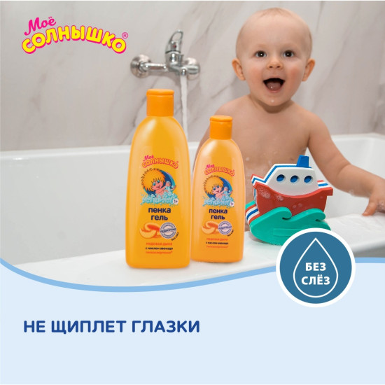 Пенка Медовая дыня