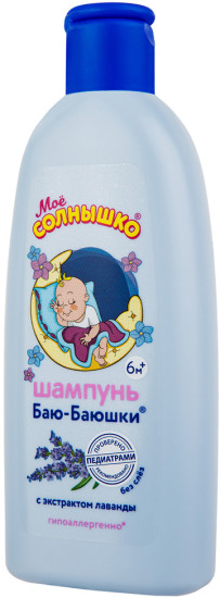 Шампунь детский «Баю-баюшки»