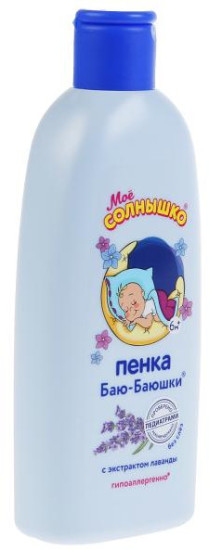 Пенка для купания «Баю-баюшки»