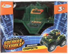 Машина-перевертыш «Танк» - Фото 1