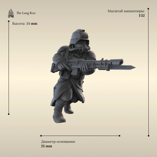 Ударный отряд — Корпус Смерти Крига — Warhammer 40k
