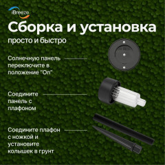 Уличный светильник в грунт 4500к - Фото 6