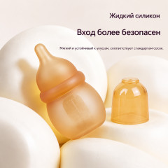Набор для кормления малыша - Фото 3