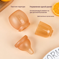 Набор для кормления малыша - Фото 6