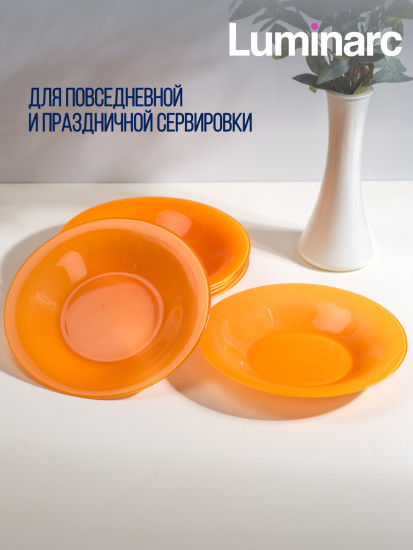 Тарелка суповая AMБИАНТЭ ОРАНЖ