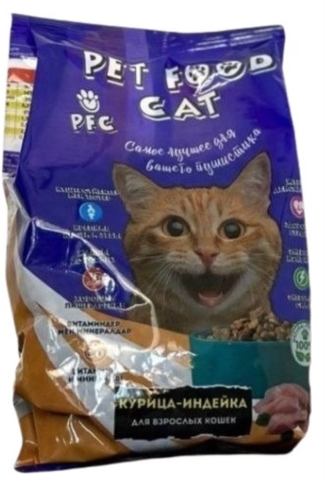 Корм для кошек cat индейка, курица 0.5 кг