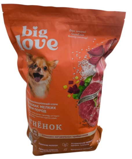 Сухой корм для собак Big Love Ягненок для взрослых и мелких пород 2 кг