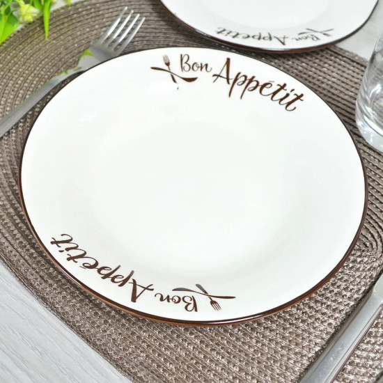 Тарелка суповая «Bon Appetit»