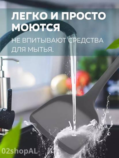 Лопатка силиконовая кухонная 33см, термостойкая серая