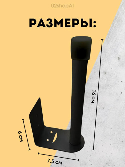 Вешалка для кепок, медалей, сумок черная