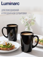 Кружка «New Morning» - Фото 10