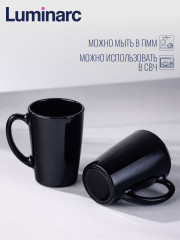 Кружка «New Morning» - Фото 8