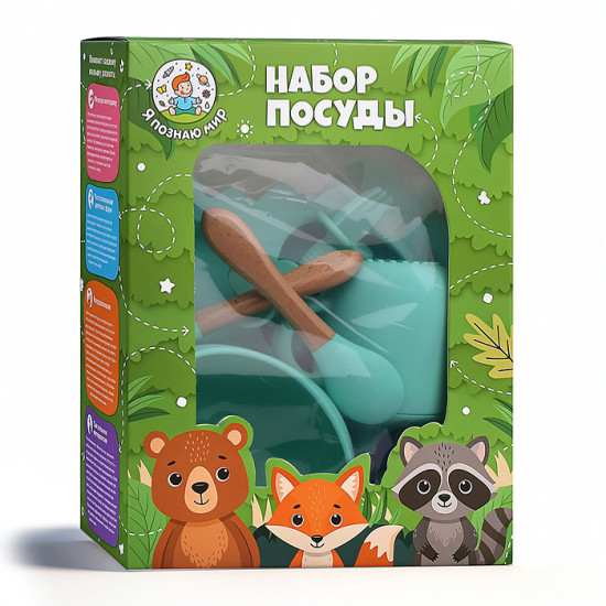 Набор посуды «Дино»