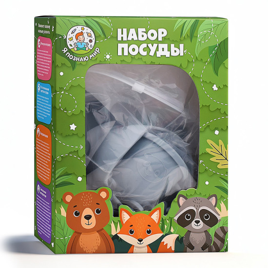 Набор посуды «Тучка»