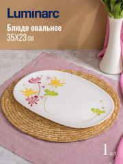 Столовый сервиз «Carine Crazy Flower» - Фото 12