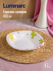 Столовый сервиз «Carine Crazy Flower» - Фото 11