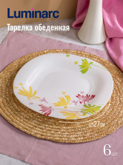 Столовый сервиз «Carine Crazy Flower» - Фото 10