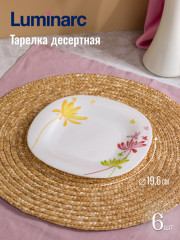 Столовый сервиз «Carine Crazy Flower» - Фото 9