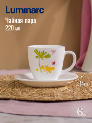 Столовый сервиз «Carine Crazy Flower» - Фото 6