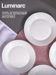 Набор столовой посуды Арена (Harena) - Фото 5