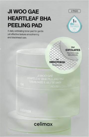 Пилинг пэды Ji Woo Gae Heartleaf BHA peeling pad 1шт