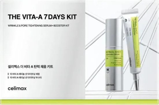 Набор миниатюр 7 days kit