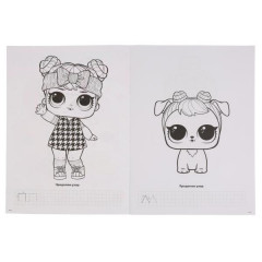 L.O.L. Первая раскраска - Фото 1